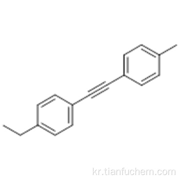 벤젠, 1- 에틸 -4- [2- (4- 메틸페닐)에 티닐] - CAS 22692-80-4